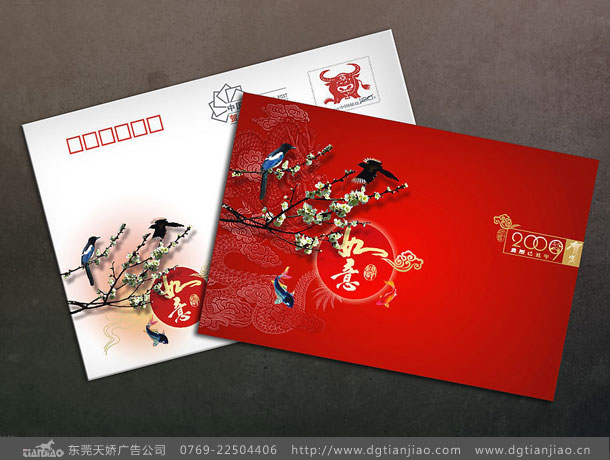 2020年東莞個性名片設(shè)計設(shè)計制作欣賞