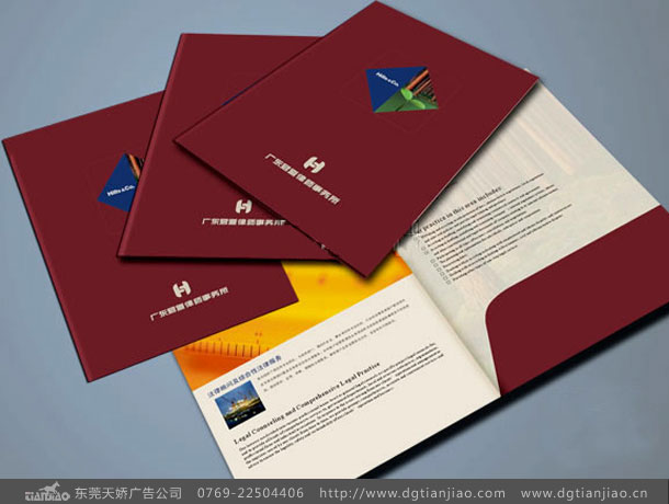 2020年多款高雅封套設(shè)計(jì)制作欣賞