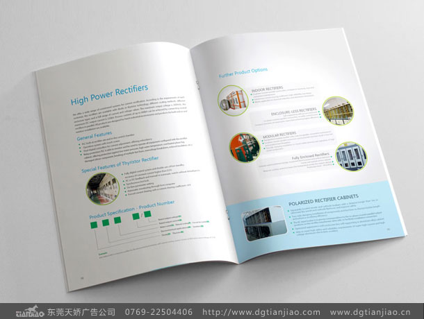 專業(yè)電力_能源產(chǎn)品畫冊設(shè)計效果