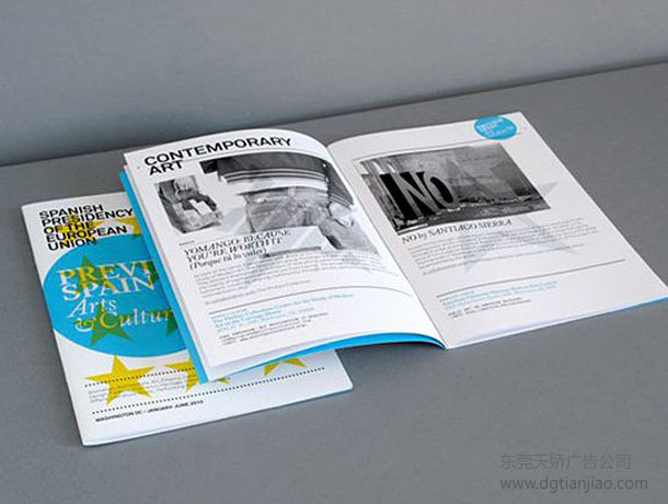 八款大氣高檔畫(huà)冊(cè)封面設(shè)計(jì)制作有你喜歡的嗎