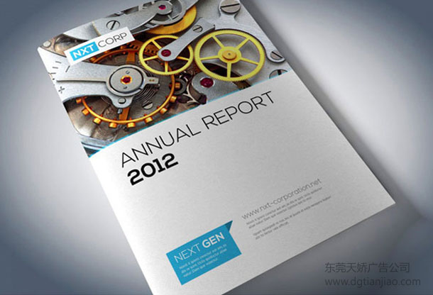 八款大氣高檔畫(huà)冊(cè)封面設(shè)計(jì)制作有你喜歡的嗎