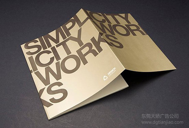 八款大氣高檔畫(huà)冊(cè)封面設(shè)計(jì)制作有你喜歡的嗎