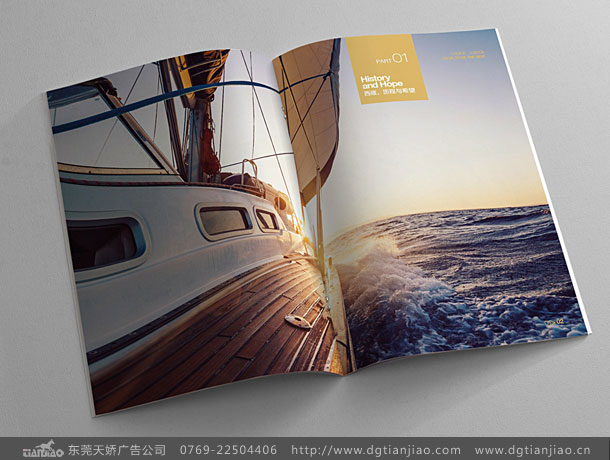 精選磁鐵畫冊設(shè)計_磁鐵宣傳冊設(shè)計制作