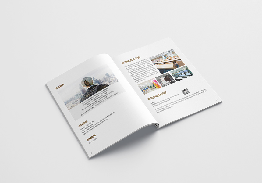 東莞易拉寶設(shè)計公司