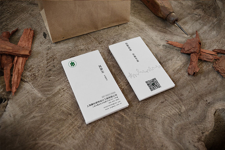2020年簡潔高雅的裝飾設(shè)計公司名片設(shè)計制作印刷