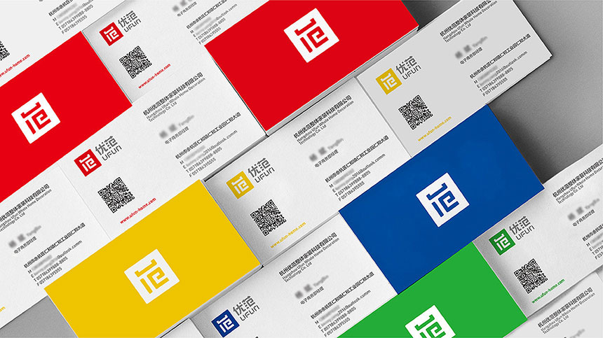 企業(yè)名片設(shè)計(jì) 企業(yè)名片設(shè)計(jì)