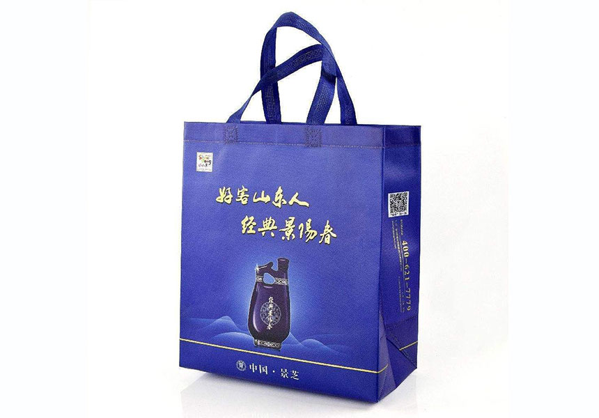 東莞布袋設(shè)計