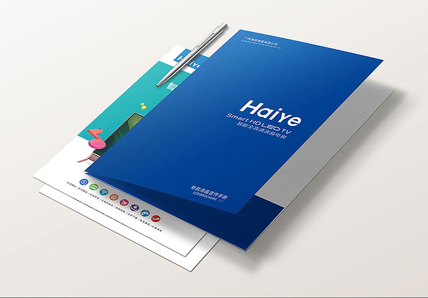 封套設計制作公司 封套設計制作公司