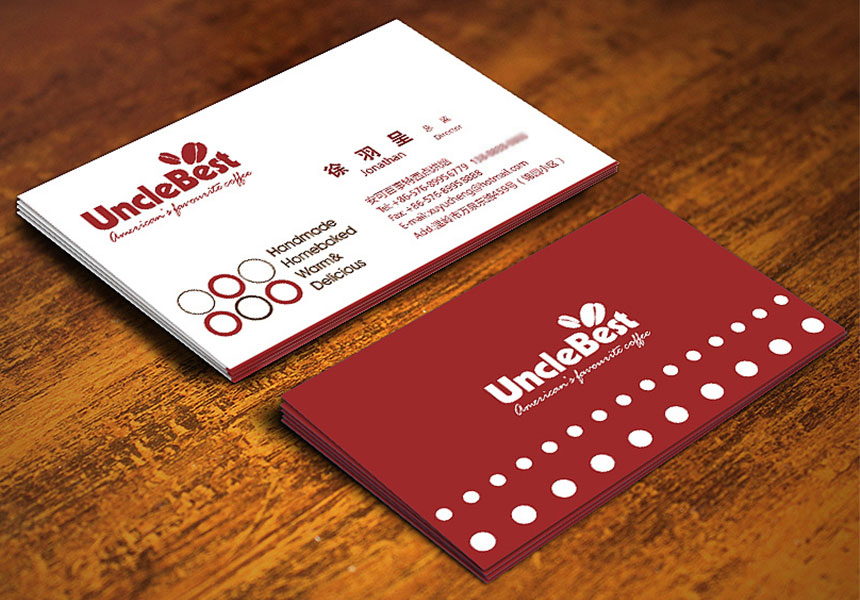 東莞名片設(shè)計(jì)公司 東莞名片設(shè)計(jì)公司