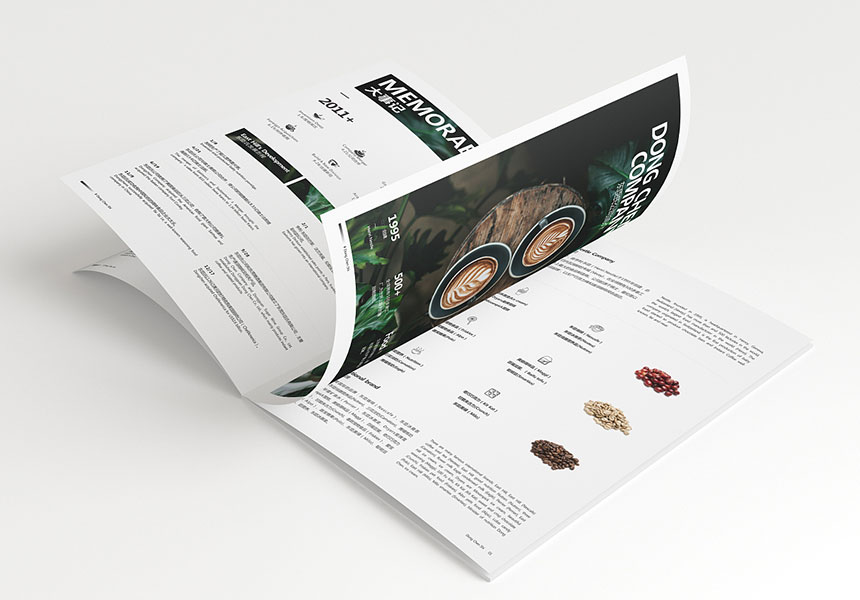 畫冊設(shè)計(jì)公司