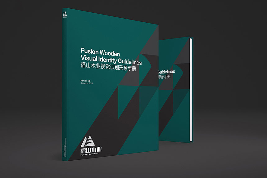 東莞品牌設(shè)計公司 東莞品牌設(shè)計公司