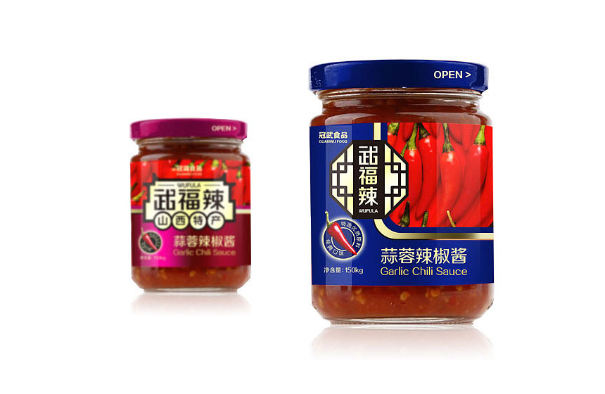 東莞包裝設計公司 東莞包裝設計公司