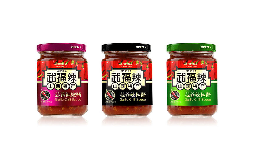 東莞食品包裝設計公司