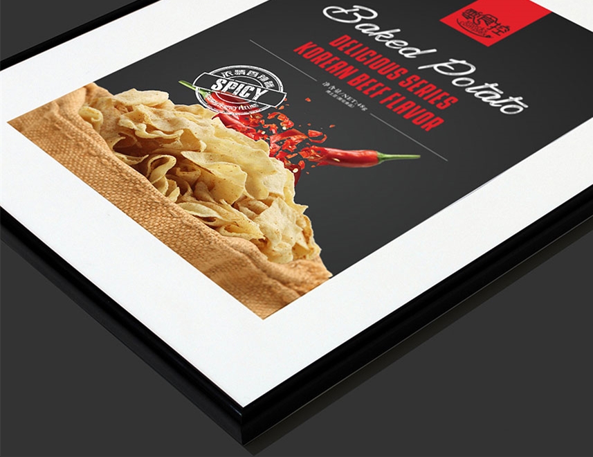 麻辣香鍋底料包袋設(shè)計(jì) 麻辣香鍋底料包袋設(shè)計(jì)