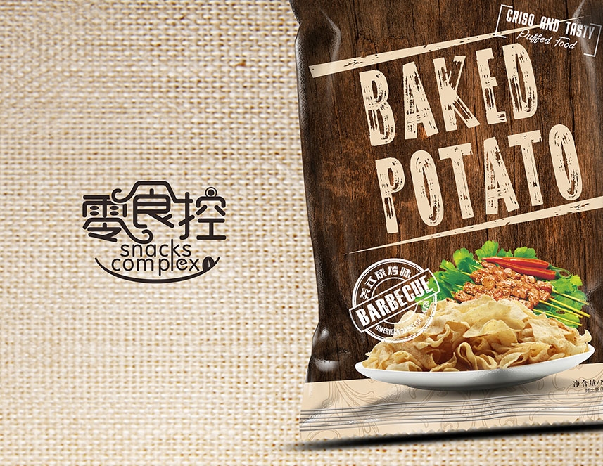 包裝設(shè)計(jì)公司 包裝設(shè)計(jì)公司