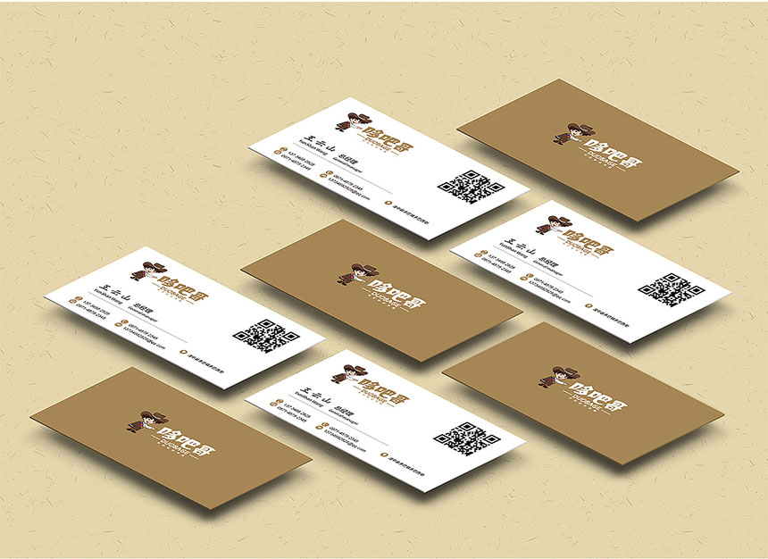 名片設(shè)計(jì)公司 名片設(shè)計(jì)公司