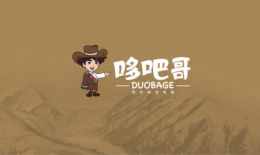 東莞餐飲店商標(biāo)設(shè)計(jì) 東莞餐飲店商標(biāo)設(shè)計(jì)