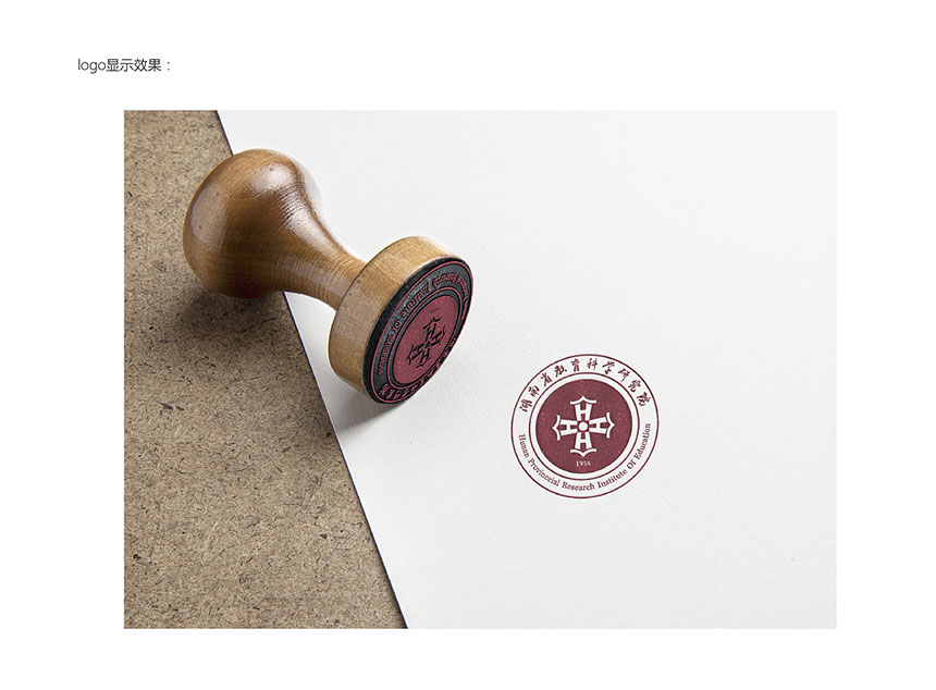 活動會徽設(shè)計公司