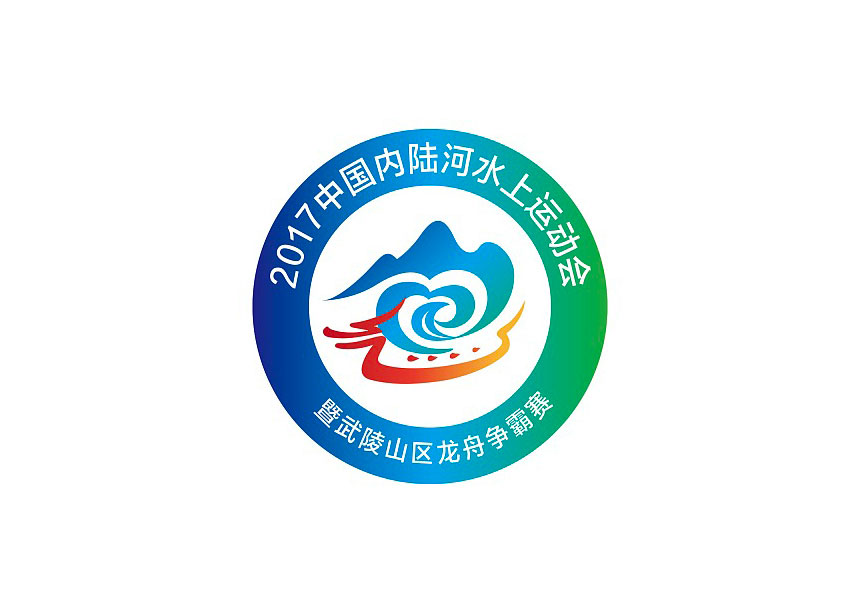 運(yùn)動(dòng)會(huì)會(huì)徽設(shè)計(jì)