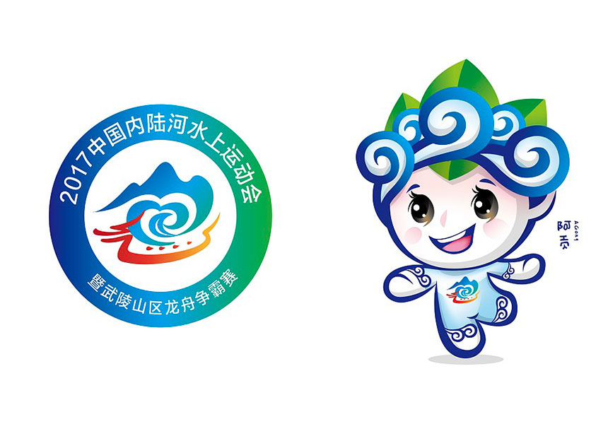 運(yùn)動(dòng)會(huì)會(huì)徽設(shè)計(jì)_東莞運(yùn)動(dòng)會(huì)比賽會(huì)徽設(shè)計(jì)公司