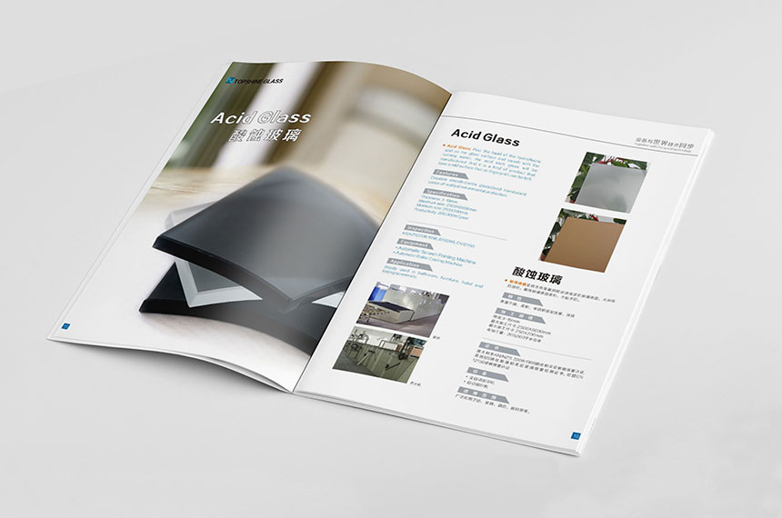 玻璃畫冊(cè)設(shè)計(jì)，玻璃宣傳冊(cè)設(shè)計(jì)制作