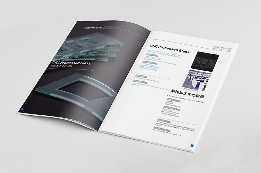 玻璃畫冊(cè)設(shè)計(jì)，玻璃宣傳冊(cè)設(shè)計(jì)制作3