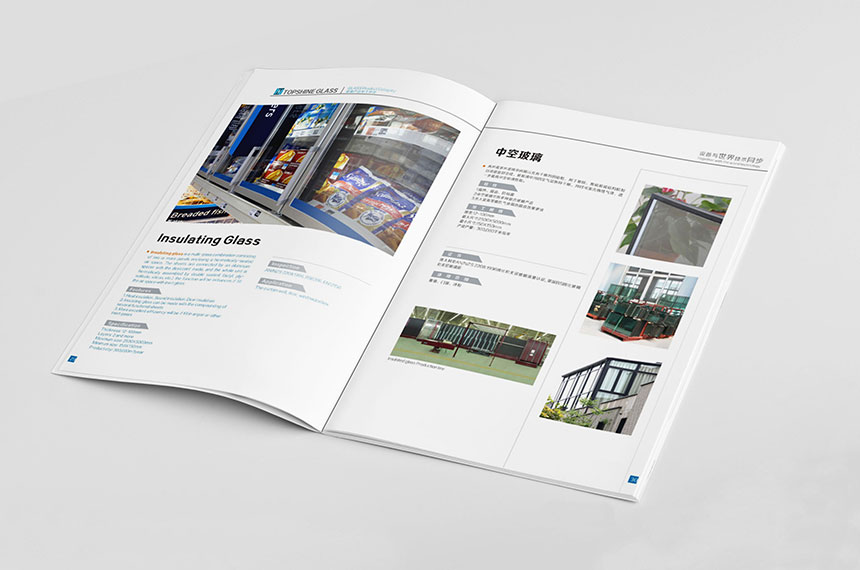 玻璃畫冊(cè)設(shè)計(jì)，玻璃宣傳冊(cè)設(shè)計(jì)制作4
