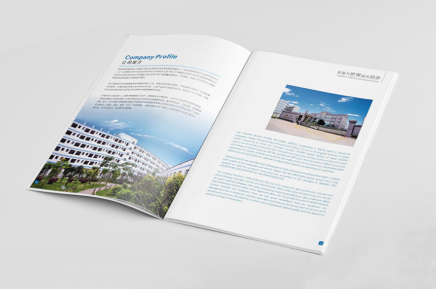 玻璃畫冊(cè)設(shè)計(jì)