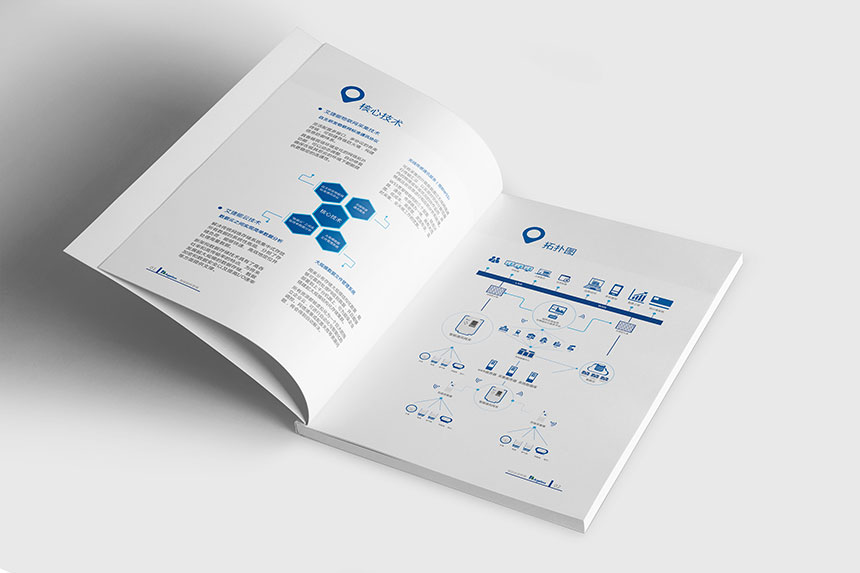 節(jié)能環(huán)保畫冊設(shè)計(jì)_節(jié)能環(huán)保宣傳冊設(shè)計(jì)制作