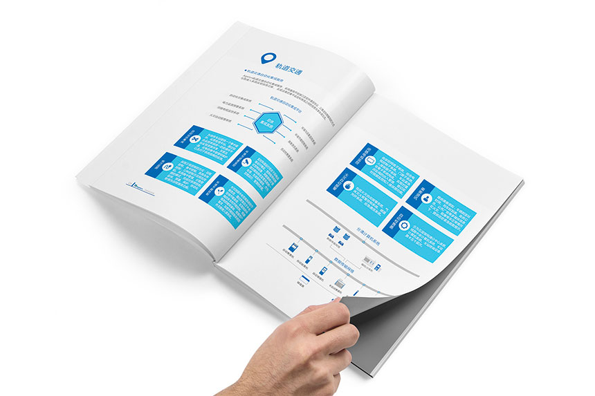 節(jié)能環(huán)保畫冊設(shè)計(jì)_節(jié)能環(huán)保宣傳冊設(shè)計(jì)制作