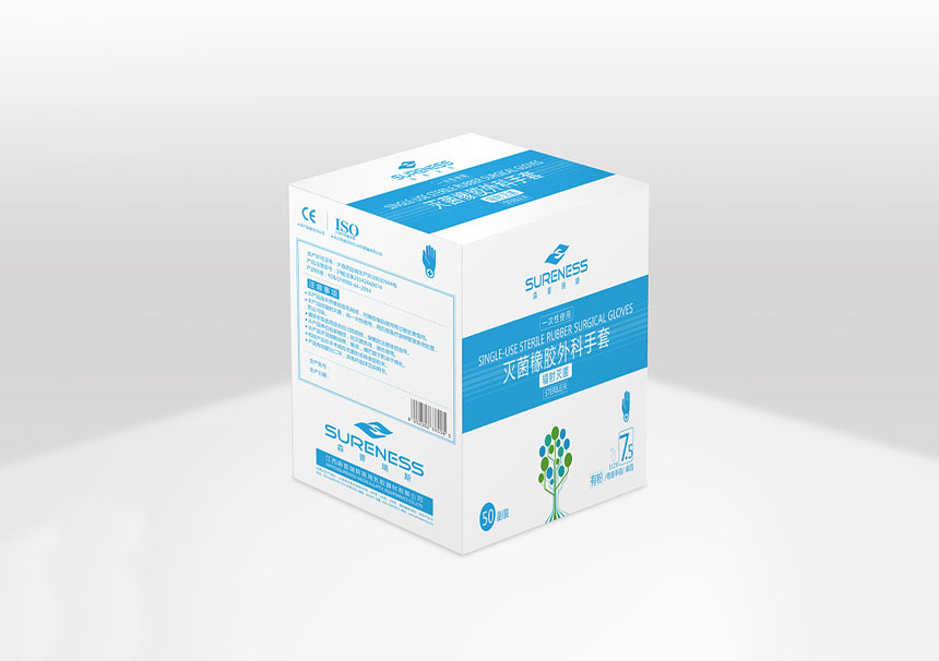 東莞醫(yī)用手套包裝設(shè)計(jì)_衛(wèi)生手套包裝設(shè)計(jì)公司作品效果欣賞