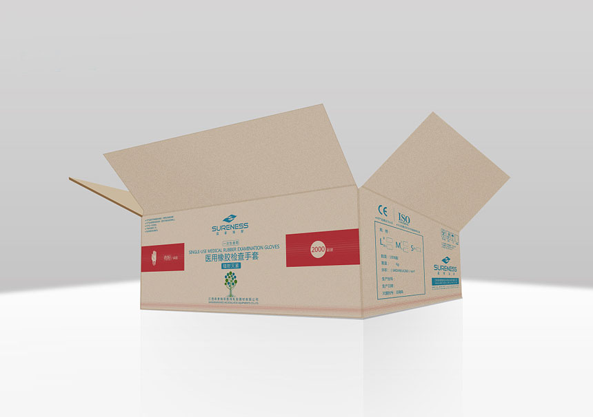 東莞外科手套包裝設(shè)計(jì)_衛(wèi)生手套包裝設(shè)計(jì)公司作品效果欣賞