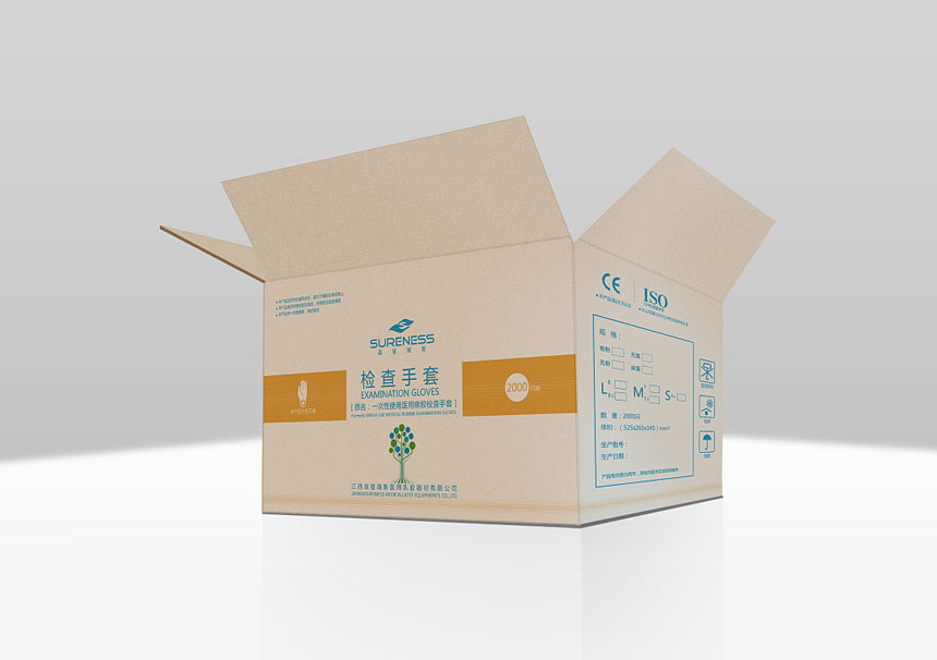 東莞外科手套包裝設(shè)計(jì)_衛(wèi)生手套包裝設(shè)計(jì)公司作品效果欣賞