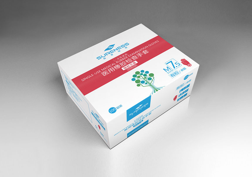 東莞外科手套包裝設(shè)計(jì)_衛(wèi)生手套包裝設(shè)計(jì)公司作品效果欣賞