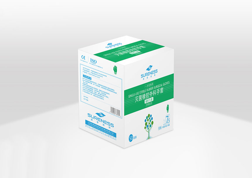 東莞醫(yī)用手套包裝設(shè)計(jì)_衛(wèi)生手套包裝設(shè)計(jì)公司作品效果欣賞