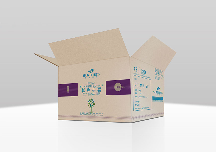 東莞外科手套包裝設(shè)計(jì)_衛(wèi)生手套包裝設(shè)計(jì)公司作品效果欣賞