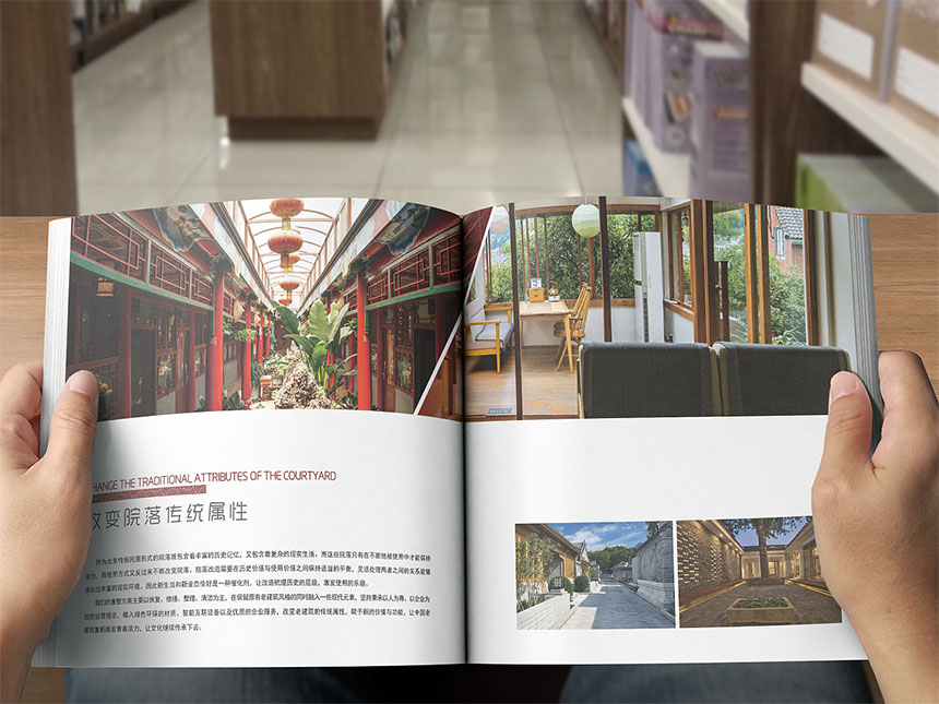 方型裝飾畫冊設(shè)計(jì)_銅版紙膠裝宣傳冊設(shè)計(jì)制作