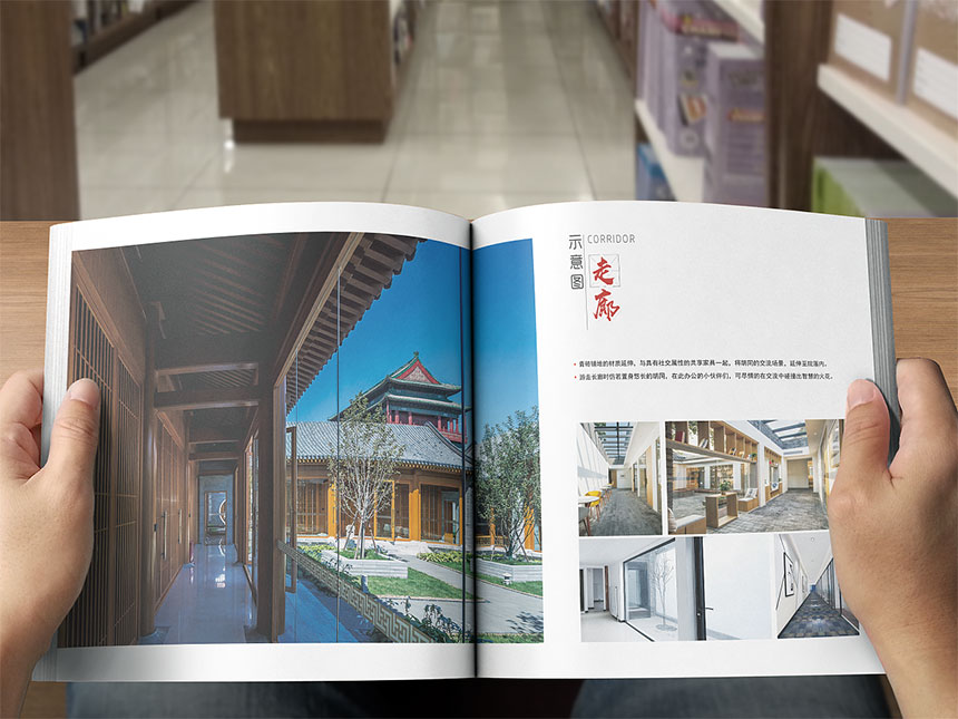 方型裝飾畫冊設(shè)計(jì)_銅版紙膠裝宣傳冊設(shè)計(jì)制作
