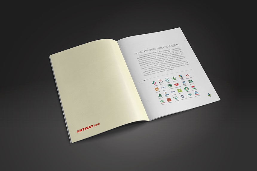 嬰兒奶粉畫(huà)冊(cè)設(shè)計(jì)_奶粉宣傳冊(cè)設(shè)計(jì)制作