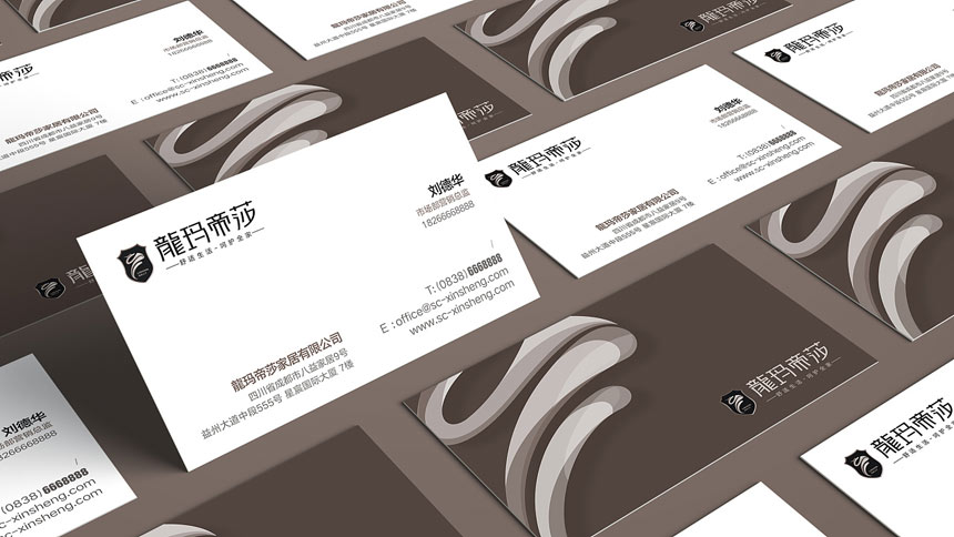 東莞VI設(shè)計(jì)怎樣提升公司形象、塑造品牌氣質(zhì)