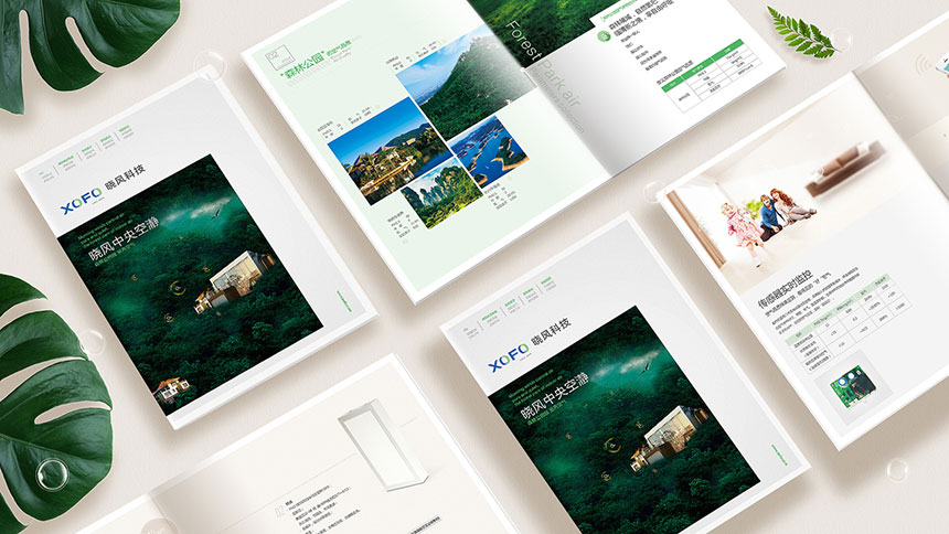 東莞設(shè)計公司_正規(guī)平面品牌設(shè)計_東莞天嬌廣告公司官網(wǎng)