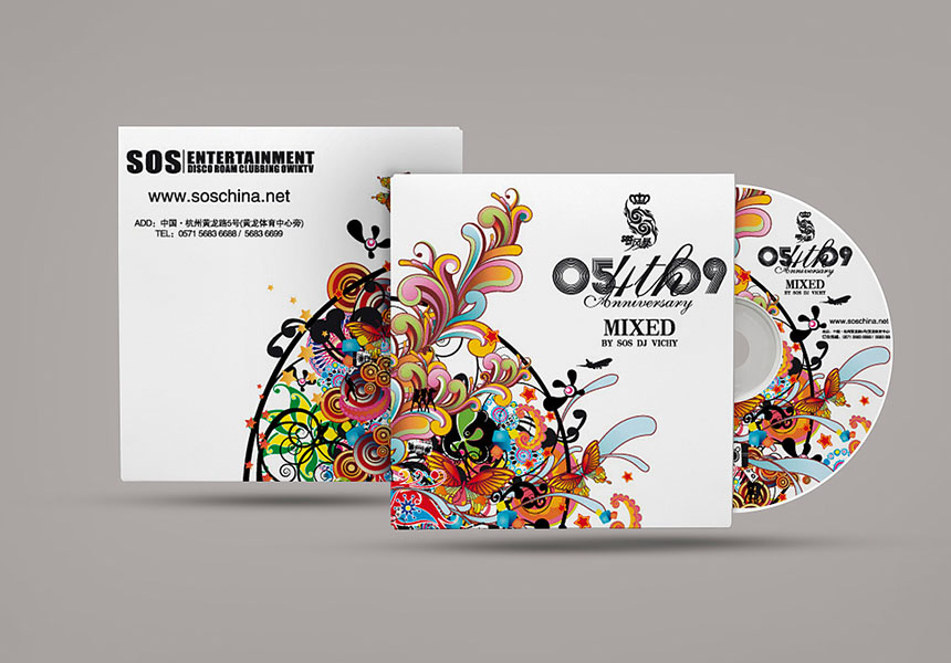 東莞封套設(shè)計(jì)公司_封套創(chuàng)意解決方法-天嬌封套設(shè)計(jì)制作官網(wǎng)