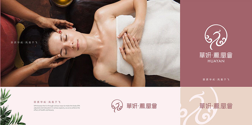 美容院店名創(chuàng)意設計和美容院標志設計作品欣賞_標志設計公司