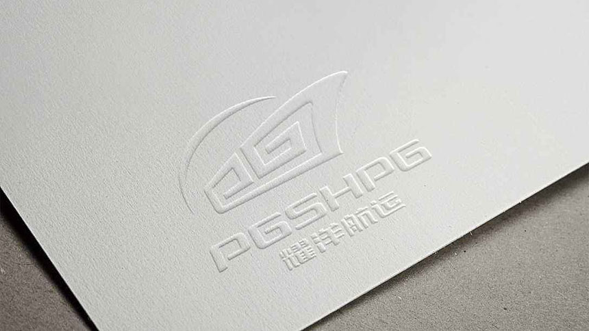 貨運物流企業(yè)商標(biāo)設(shè)計及LOGO設(shè)計案例欣賞