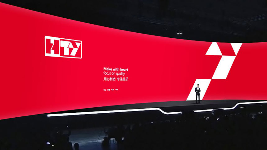 石家莊廣告公司_石家莊品牌設計公司「20年天嬌品牌設計精益求精」