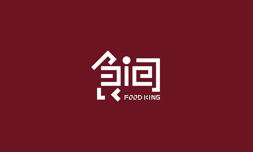 高端LOGO設(shè)計(jì)和企業(yè)標(biāo)志設(shè)計(jì)有什么特點(diǎn)？「天嬌品牌設(shè)計(jì)20年官網(wǎng)」