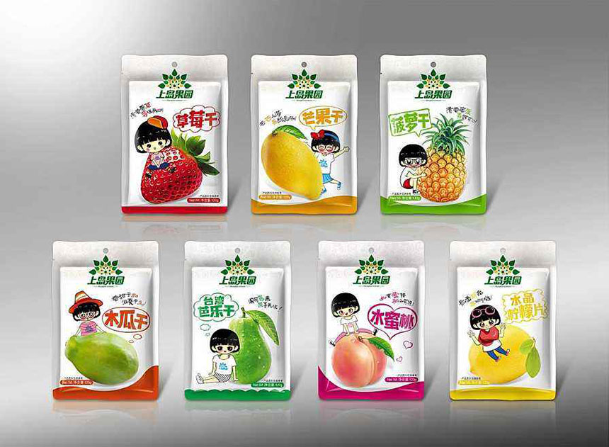 石家莊品牌設計公司_可以使品牌塑造力大大增強