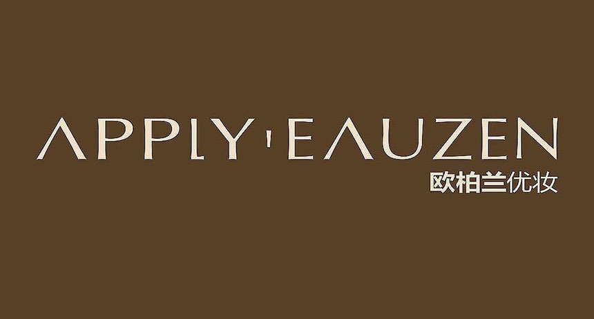 拉薩logo設(shè)計(jì)公司_是營(yíng)銷之利劍，品牌之標(biāo)桿