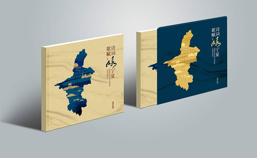 南寧包裝設(shè)計公司_提升顧客對產(chǎn)品的購買欲望