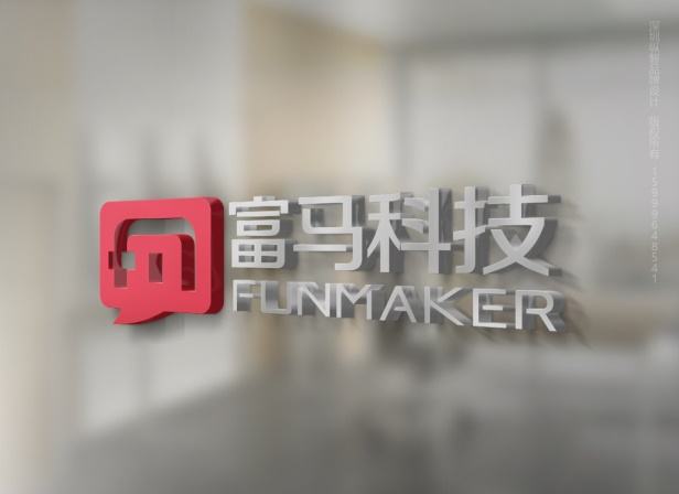 品牌設(shè)計(jì)公司_圍繞客戶和市場需求的變化而改革